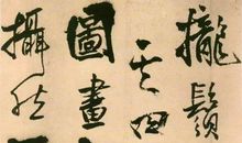 人生落魄的句子