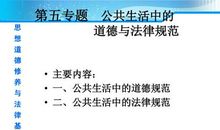 积极向上的成语