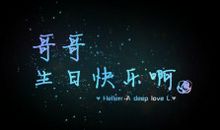 萌萌哒的英文句子