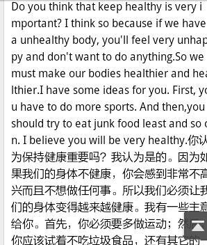 保持健康的英语句子