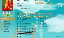 朋友之间的个性签名