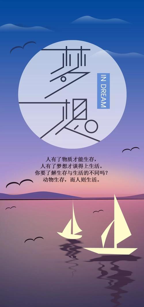 传达年轻人积极能量的句子