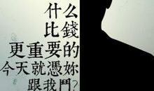 金钱利益经典句子