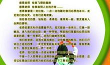 赞扬老师的经典句子