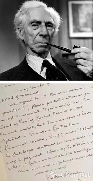 罗素的英文名言