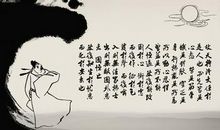 孟子的经典名言