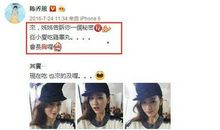 重口味说说大全