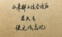 描写爱情唯美的诗句