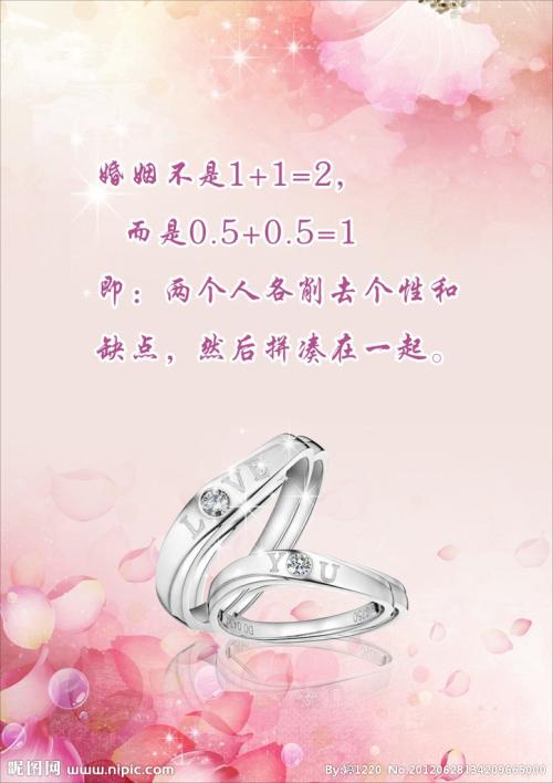 爱情誓言经典英语句子