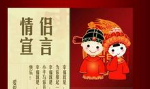 qq个性签名宣言