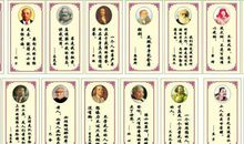 30句英文名言警句