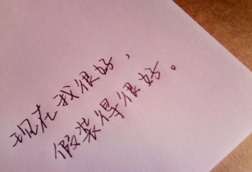 最新的英语感性人格签名