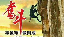 有关于路的名言