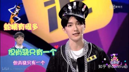 卫华说经典句子