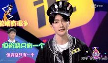 奇葩说经典句子