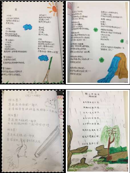 描述美丽女人的现代诗歌