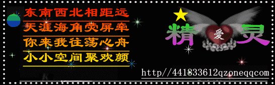 描述一个奇怪的气氛句子