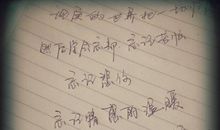 悲伤经典的句子