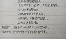 五年级优美句子摘抄