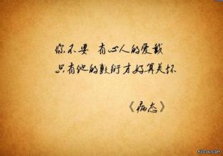 关于爱情和幸福的美丽句子