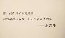 朋友的唯美句子