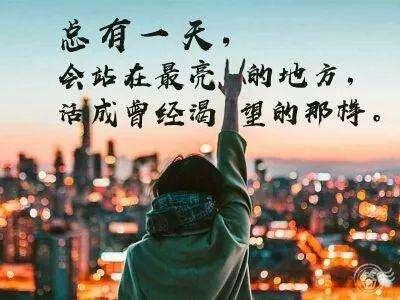 关于无奈的名言