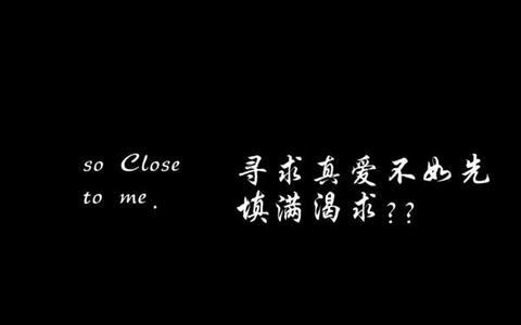 霸气经典报价