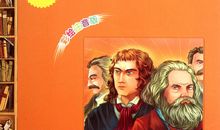 中国名人爱情语录