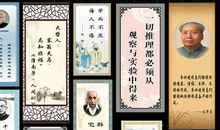 暗恋的名人名言