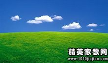 描写美丽风景的成语