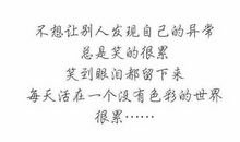 关于爱的句子大全