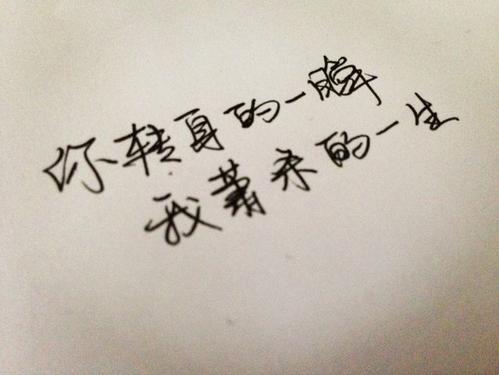 表达悲伤的爱情的句子