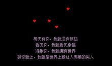 朋友留言板留言句子