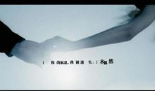 qq个性签名忧伤文艺