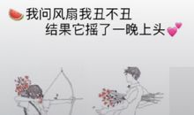 朋友圈经典句子