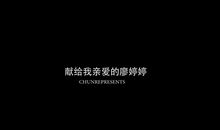 爱情独白经典短语