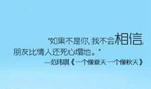 qq搞笑签名笑死人2017