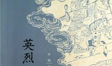 最小说经典语句