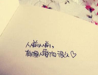 生日祝福个性签名