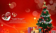 圣诞节元旦节祝福语