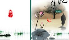 对往事回忆的句子