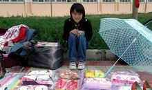 摆地摊广告语大全 经典版