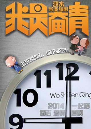 奋庆的励志句子