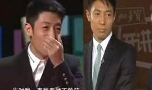 马云精彩语录英文