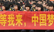 中国梦励志名言