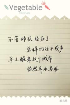 经典的幸福爱情句子