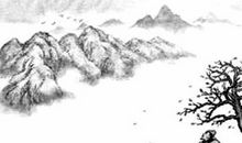 人生失意的诗句