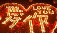 向女朋友表白的话