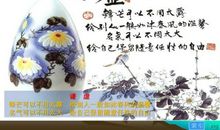 人生智慧格言妙语集锦