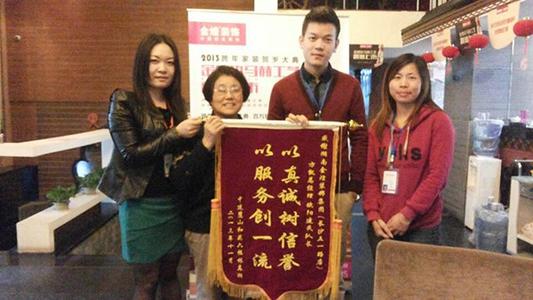 阿姨的生日祝福